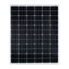 SGM系列200W太阳能电池板